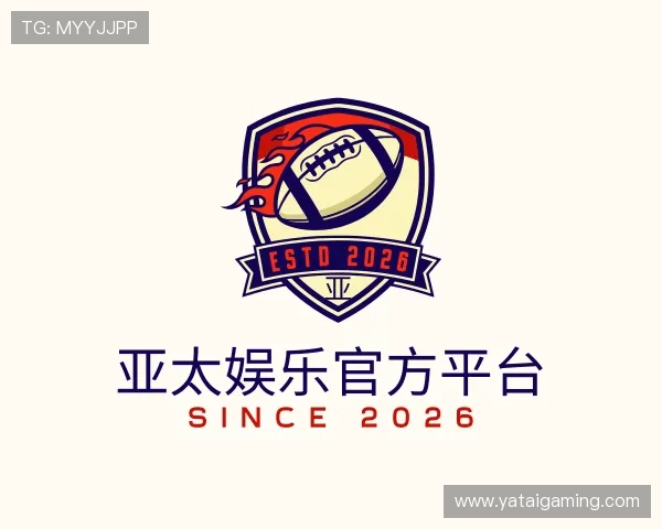 关于亚太娱乐官方平台
